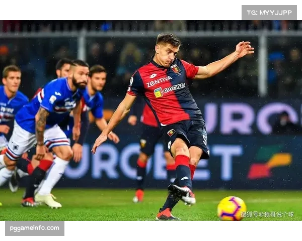 罗马中场核心因肌肉疲劳缺席合练，出战成疑